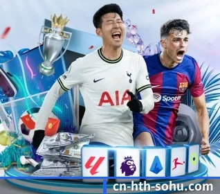 华体会体育 APP | HTH SPORTS
